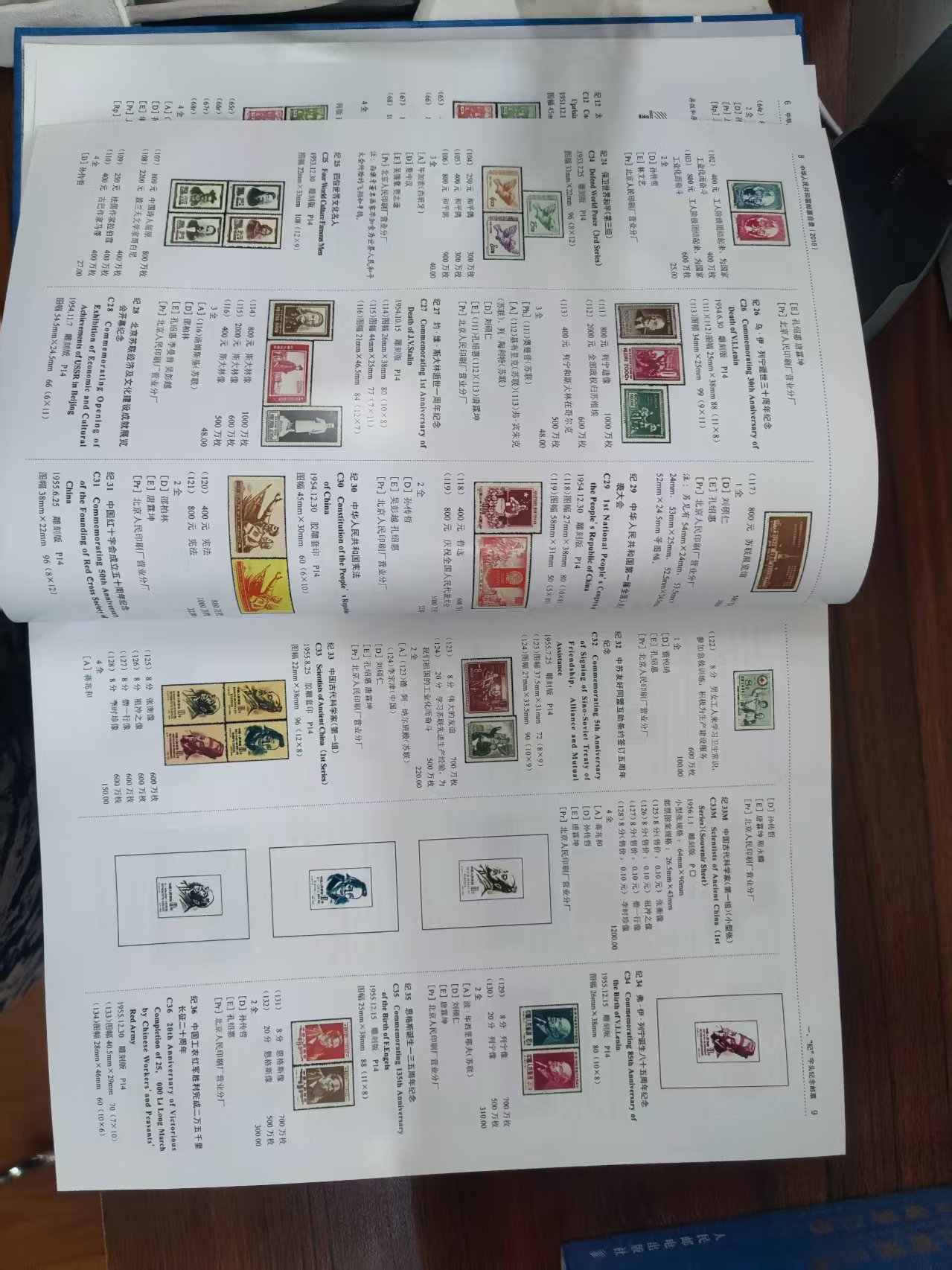 微信图片_20250623155047 (2).jpg