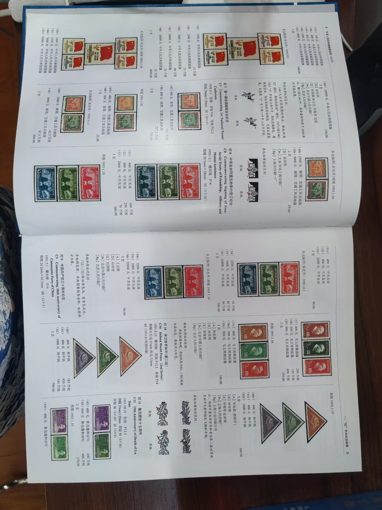 微信图片_20250623155102 (2).jpg