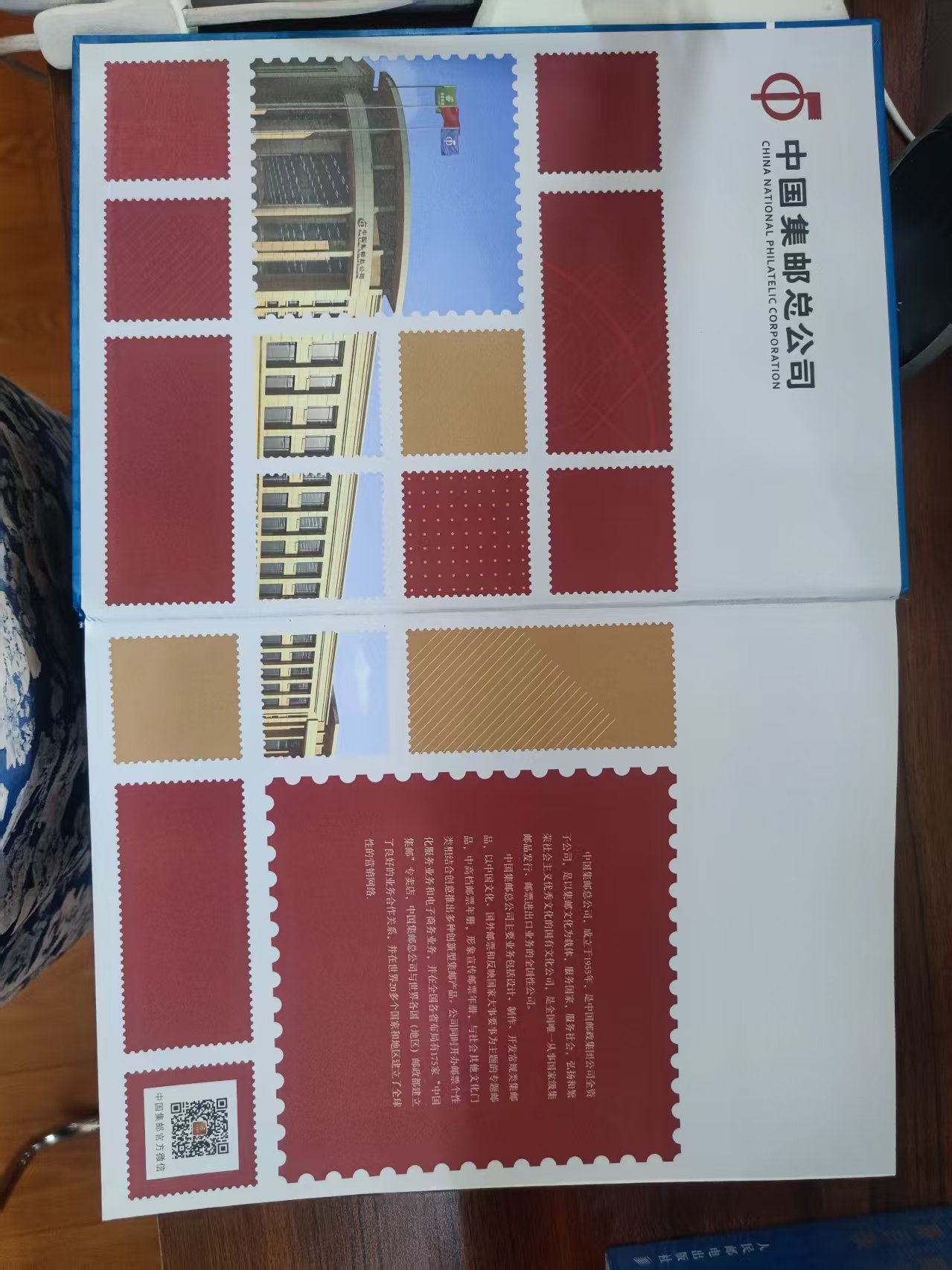 微信图片_20250623155118 (2).jpg