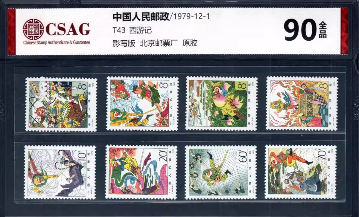 O1CN01FoUPpR1KVuJE3WGEZ_!!2805851170.jpg_.avif (1).jpg