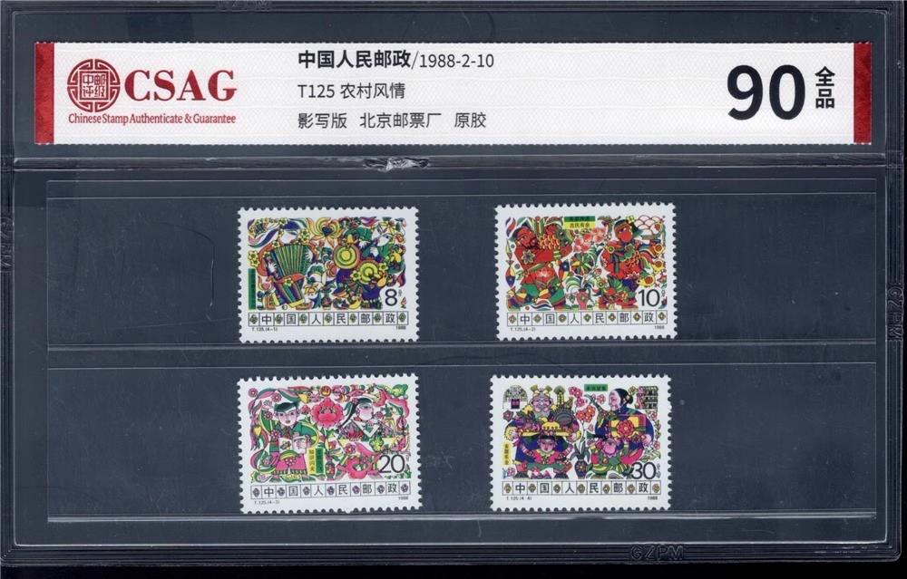 O1CN01cSaTz11vzLhpi96N0_!!2821776243.jpg_.avif (2).jpg