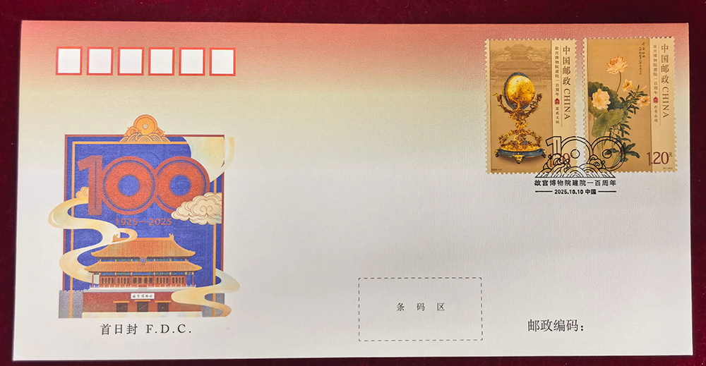 O1CN01Vmroz81seKiG6KgJi_!!515791.jpg_ (1) 拷贝.jpg