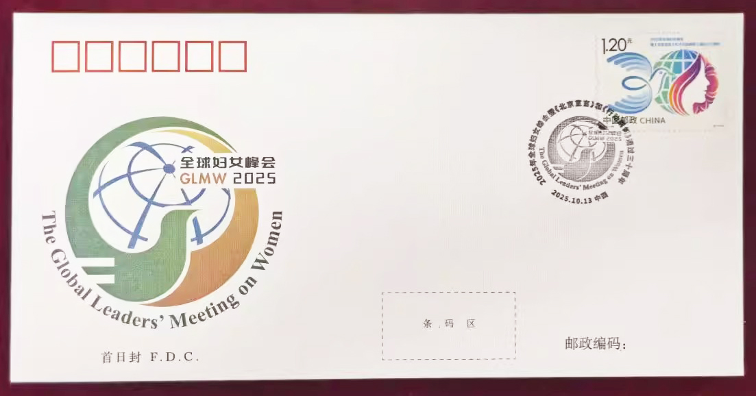 O1CN01g2TaeV1seKiIOVnHW_!!515791.jpg_.avif 拷贝.jpg