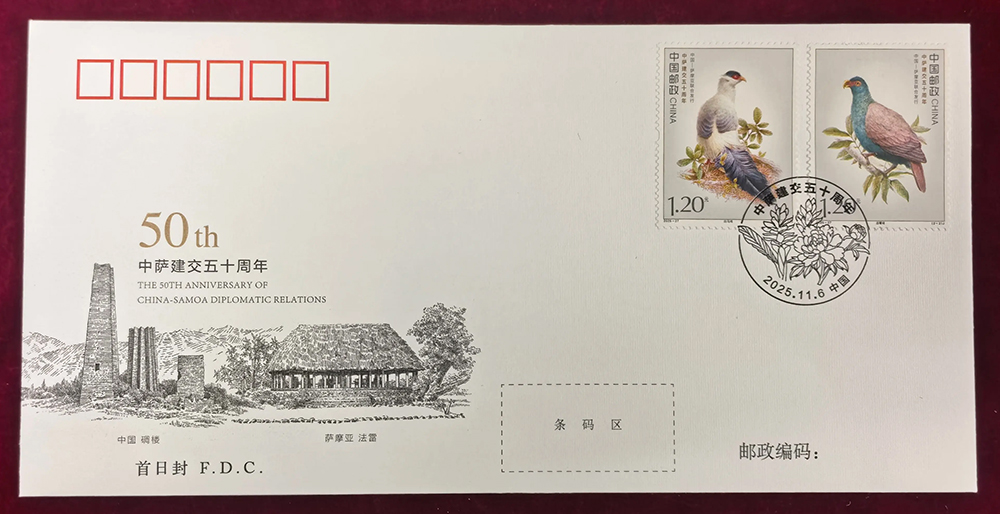 O1CN01iNfhVd1seKihEVBWq_!!515791.jpg_ 拷贝.jpg