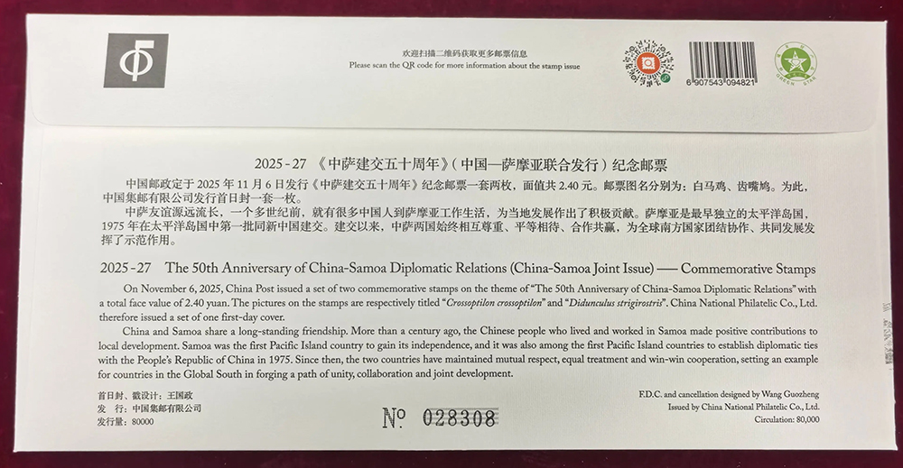 O1CN01k9XR0n1seKih6lihL_!!515791.jpg_ 拷贝.jpg