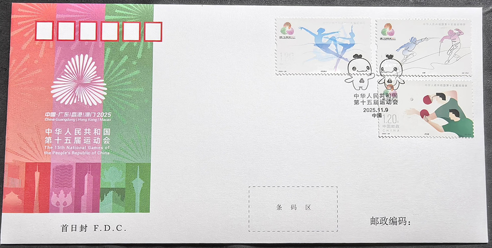 O1CN014PJv8Y28tTfWchWOI_!!457077990.jpg_.avif 拷贝.jpg