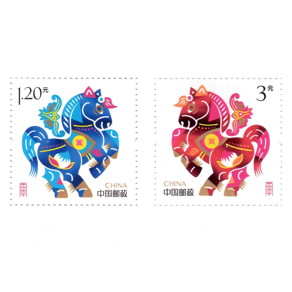 票 贺喜.jpg 票 贺喜.jpg