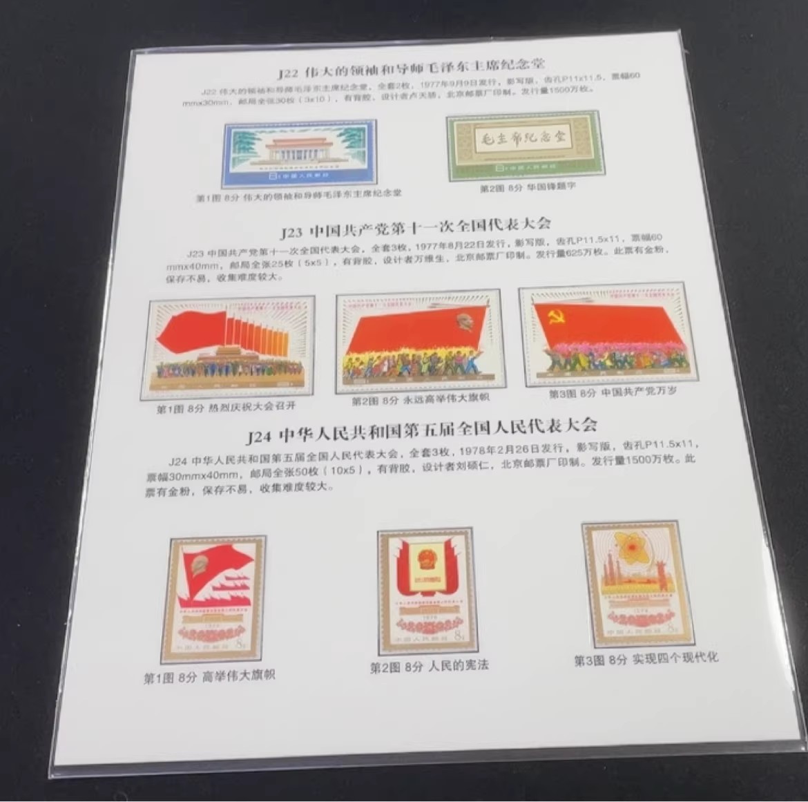 O1CN015VgI3O1vzLkUb4sDl_!!2821776243.jpg_.avif (1).jpg