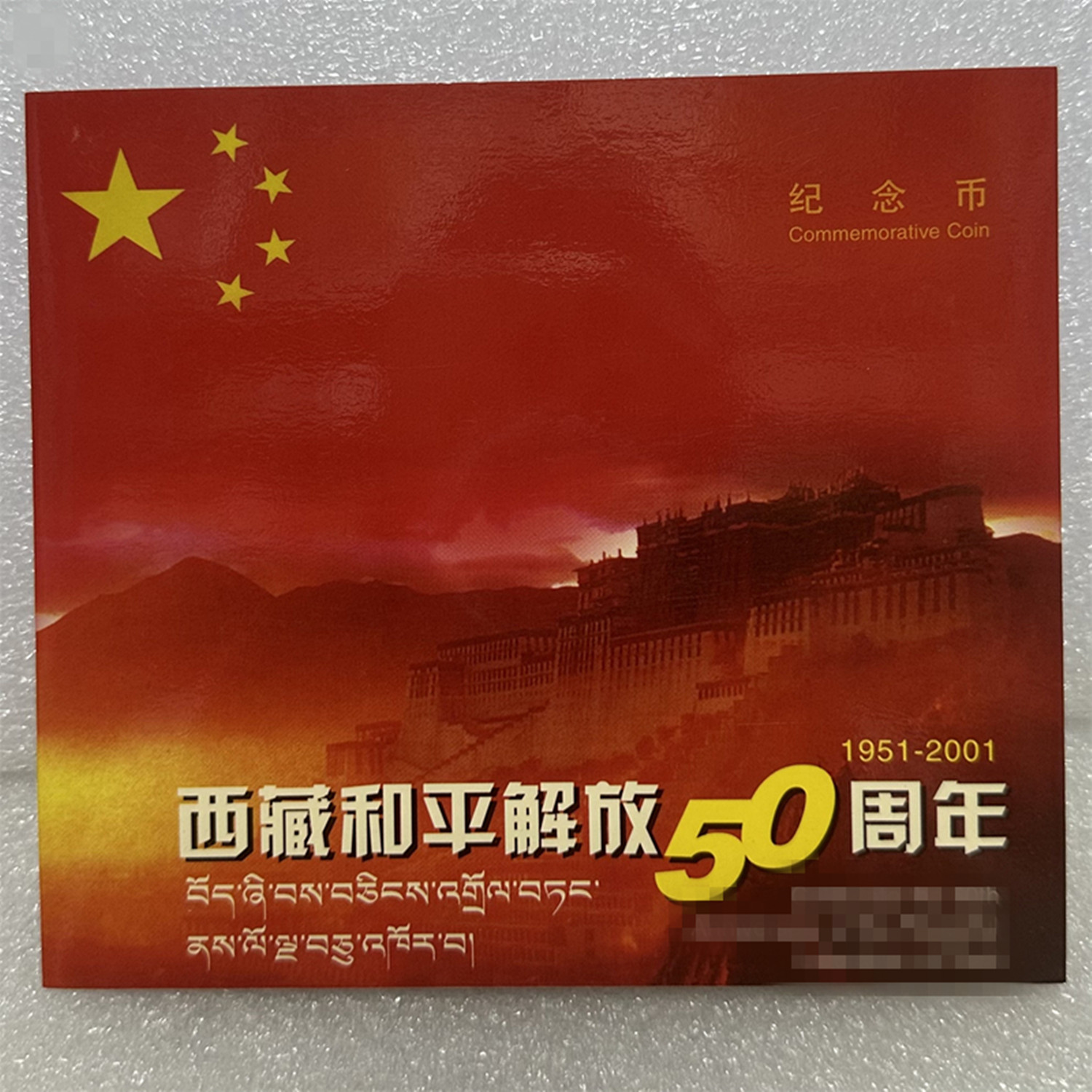 IMG_6923_副本.jpg IMG_6923_副本.jpg