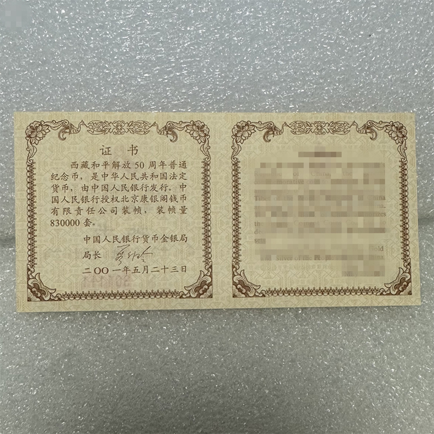 IMG_6925_副本.jpg IMG_6925_副本.jpg