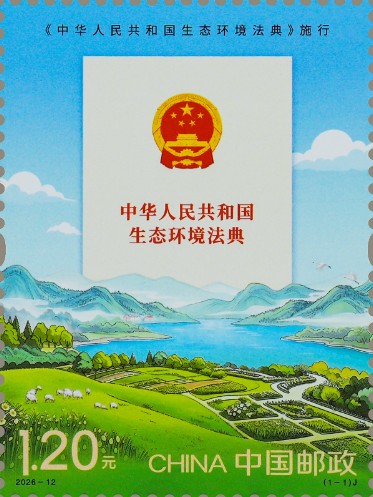 360截图20260814151857350.jpg 360截图20260814151857350.jpg