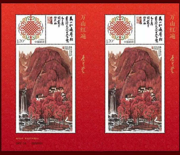 360截图20260917150334218 拷贝.jpg