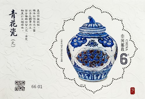 360截图20261012102814820.jpg