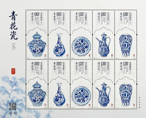 360截图20261012102841372.jpg