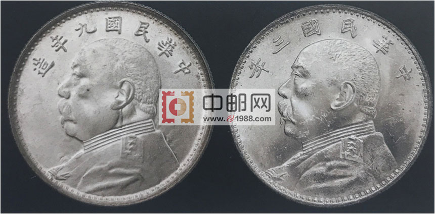 袁世凯银圆的全套面值