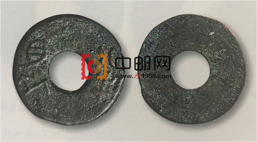 战国秦早期大篆“半圜”圜钱，直径29mm，极罕