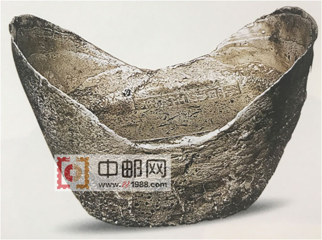 清光绪五十两银锭，实重1879克。