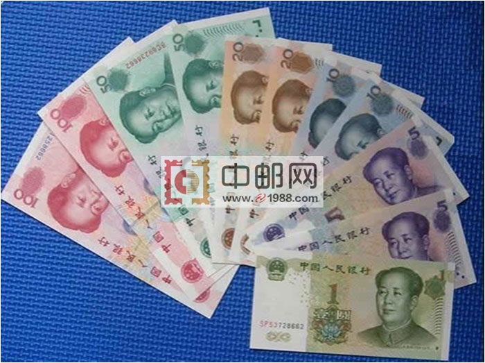 目前正在流通的第五套人民币大全11枚