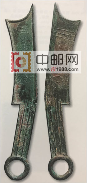 齐国“安阳之法化”五字刀