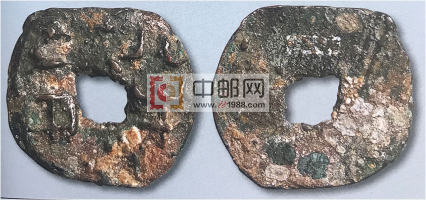 战国半两，先秦半两，直径40mm，重25.6克