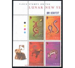 HK0081 S120  绒面生肖邮票--龙、蛇、马、羊（2003年）