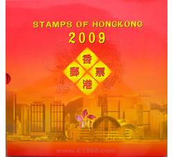 HKNC013 2009年香港年册