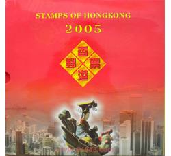 HKNC009 2005年香港年册