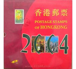 HKNC008 2004年香港年册