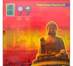 HKNC003 1999年香港年册