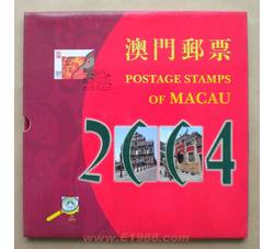 AMNC012 2004年澳门年册