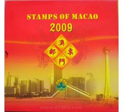 AMNC017 2009年澳门年册