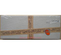 1999-7M 中国1999世界集邮展览（九龙壁）整盒小型张