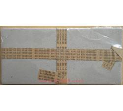2007-4M 绵竹木版年画整盒小全张