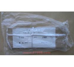T131M 中国古典文学名著——《三国演义》（第一组）整盒小型张
