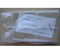 T162M 杜鹃花整盒小型张