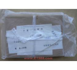 T121M 中国历代名楼整盒小全张