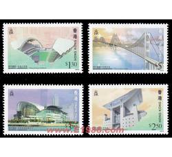 S79 香港现代建设（1997年）