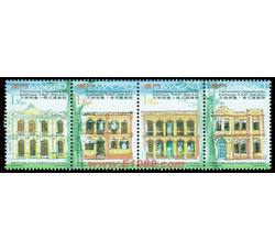 AM0051 S185 文物保护·塔石建筑物（1999年）