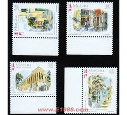 AM0025 S167 狄德爱·贝立眼中的澳门（1998年）