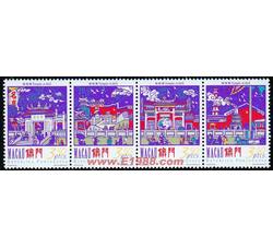 AM0018 S132 妈阁庙（1997年）