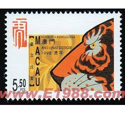 AM0028 S147  二轮虎年（1998年）
