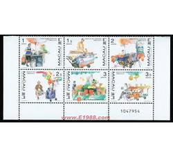 AM0027 S149 小贩的生活方式（1998年）