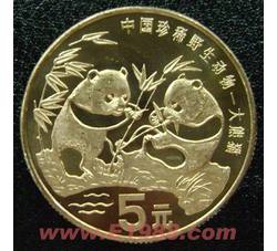 JZB-65 熊猫半精制币（单面精制）裸币
