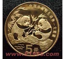 JZB-8 熊猫半精制币（双面精制）裸币