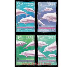 HK0035 S92 中华白海豚（1999年）