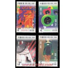 HK0028 S83 香港设计（1998年）