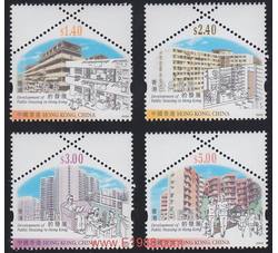 HK0080 S128 香港公共房屋的发展（2003年）