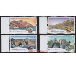 HK0067 S115 香港岩石（2002年）