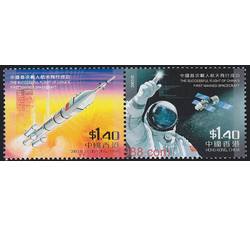 C127 中国首次载人航天飞行成功（2003年）