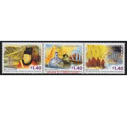 HK0095 C138  郑和下西洋600周年（2005年）